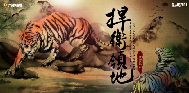 内心深处